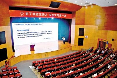石巖社區(qū)